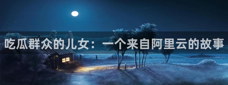 被读心后全员吃瓜吃疯了