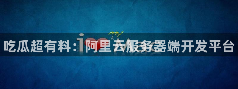 51吃瓜网今日必吃大瓜