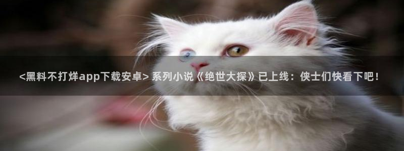 51cg今日吃瓜热门大瓜