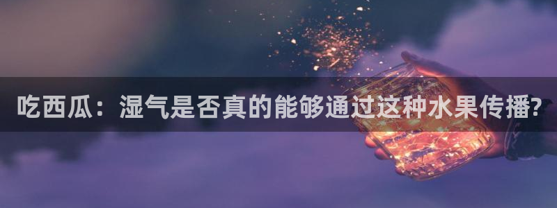 51cg热门大瓜今日吃瓜