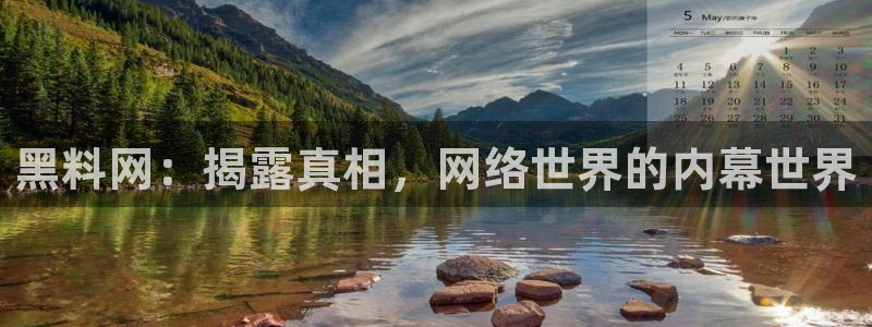 24小时吃瓜不间断