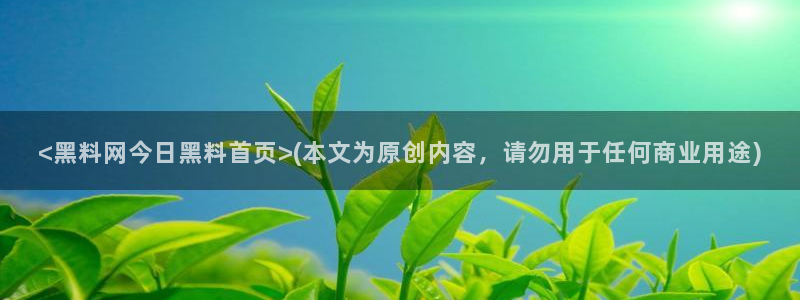 吊瓜树的瓜可以吃吗