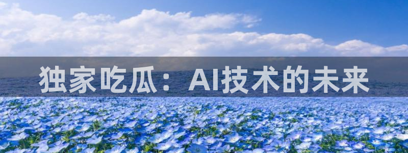 国产精品韩日中出吃瓜