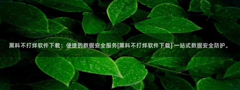51cgfun吃瓜网怎么进